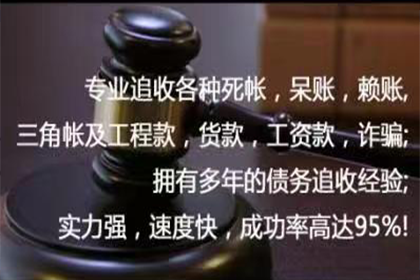 信用卡逾期6万无力偿还，如何应对？